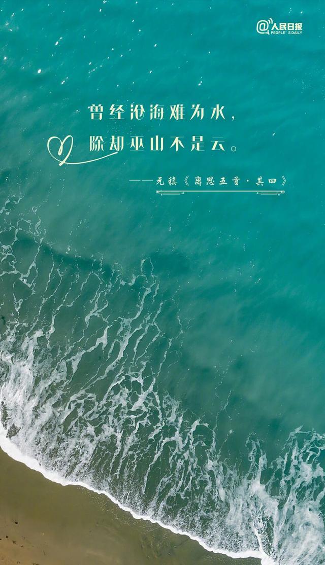 今天七夕节 一起感受中国式浪漫