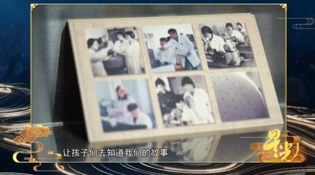 《经纬交错的时光织章》（下）