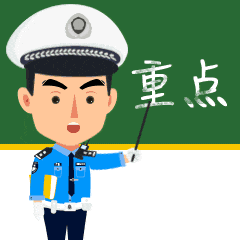 新台风生成！登录地点最新预测！自驾返乡或行经农村道路，这些方面要注意！