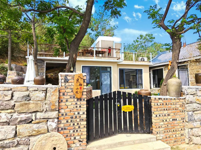 文旅｜济宁再添“五星级”民宿！你的诗和远方又添新选择