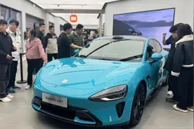 上市不足24小时，小米汽车SU7被上百名消费者投诉，回应来了图片