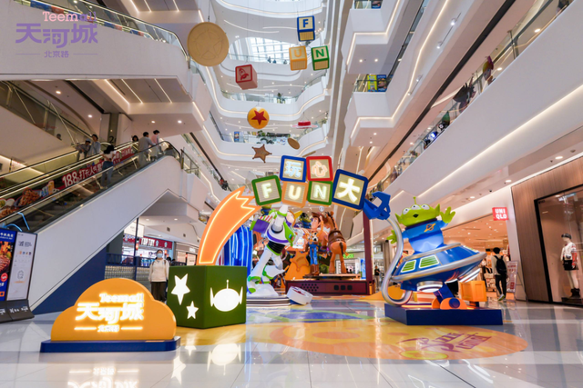 三重满足！在越秀怎么玩，看这篇就够了