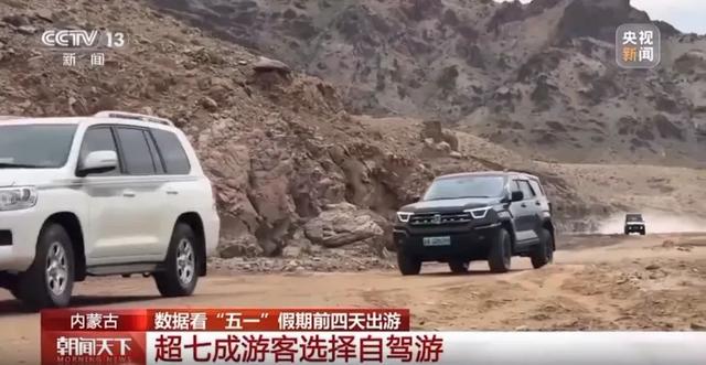 巴彦淖尔：以“渡·阴山”为笔 擘画北疆文旅融合新图景