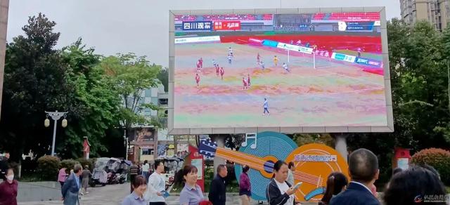 仪陇两大观赛打卡地就绪，一起为川超呐喊~
