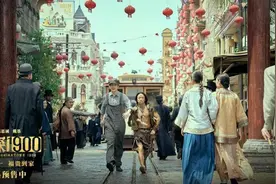 电影《唐探1900》中国香港首映礼陈思诚答谢观众，周润发教王宝强刘昊然广东话拜年图片