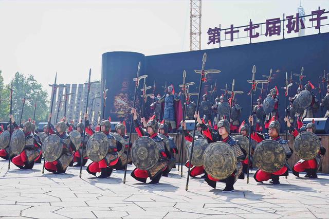 第十七届孙子文化旅游节在东营广饶开幕