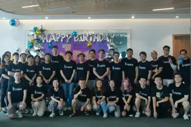 “姚班”团队在上海打造世界级区块链，姚期智给他们带来了什么？图片