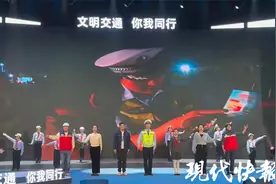 江苏交警发布大数据“盘点2023”，机动车驾驶员超3400万人图片
