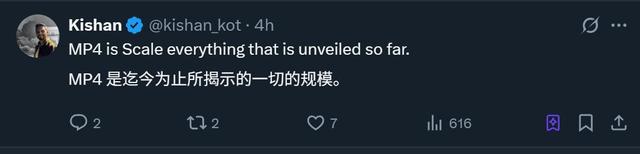 马斯克发布《宏伟蓝图4》：特斯拉80%价值在于机器人，还意外露出了一款新车