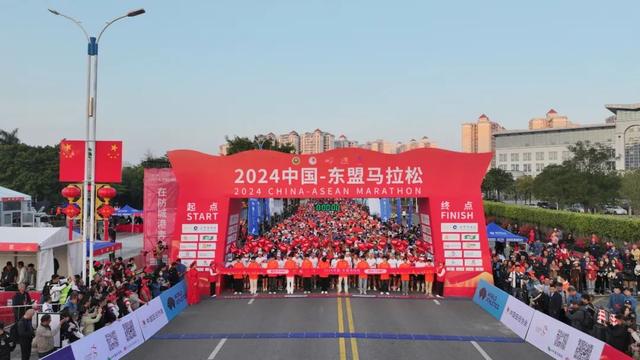 粤桂琼十三市报刊专版聚焦防城港：逐浪欢歌 潮玩防城港