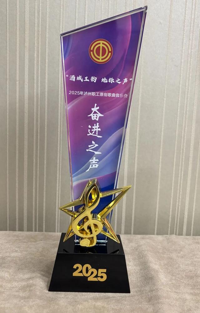 2025叙永文旅年度答卷——文化馆篇