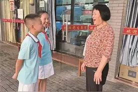 学英语 迎亚运——我教爷爷奶奶学英语图片
