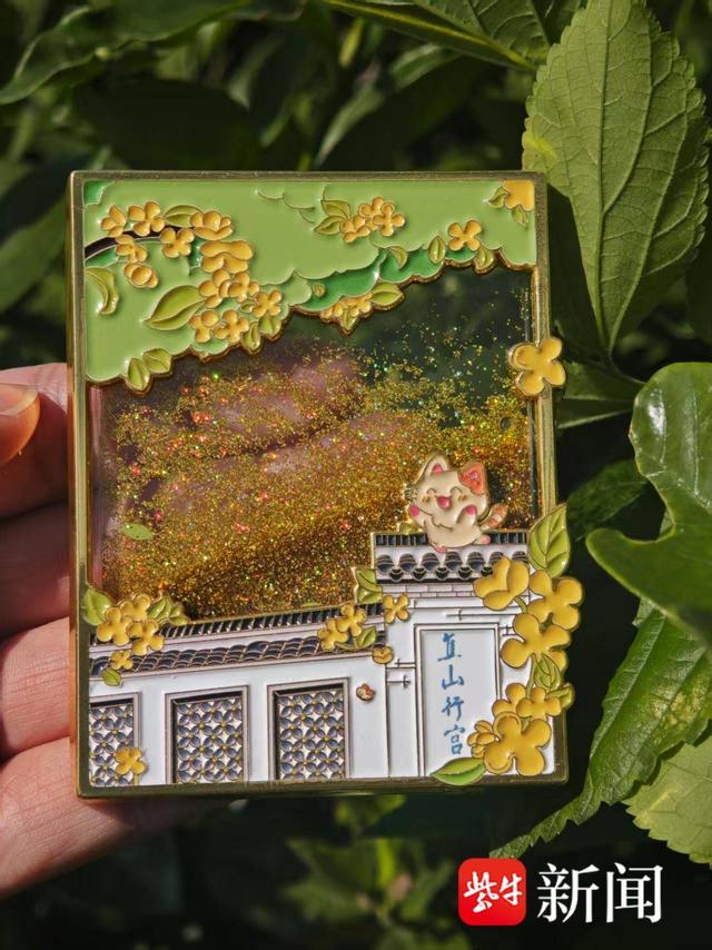 镇江景区文创冰箱贴走俏，“暖意” 文创承载城市记忆