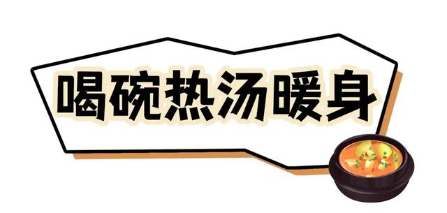 听劝，冬天在洛阳，就要这么玩！