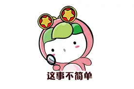 十几岁全国第二、二十几岁世界冠军……为国争光！他们做到了！图片