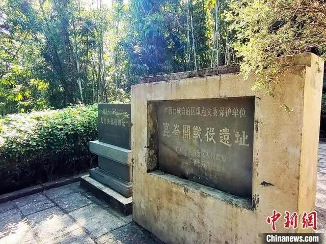 重走抗战路，一定要去一趟昆仑关战役旧址！