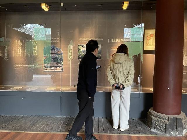 218件展品揭示运城自贡叙永三地盐业历史