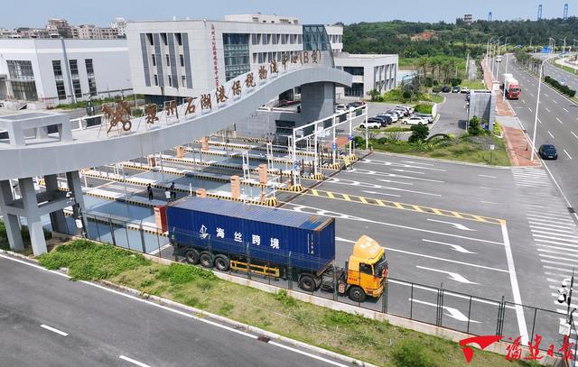 首票跨境电商9610出口业务在我省落地