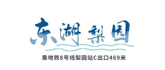 武汉的浪漫，一半藏在水边，一半藏在夏天！