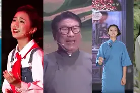 结果揭晓！中华经典诵读大会（第二季）跨区域线上展区（省级展区）评选圆满收官图片