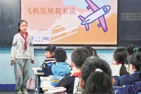 一张纸带来的科创快乐——兰州市七里河区安西路小学“纸飞机课”科技感满满图片