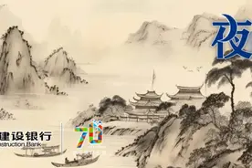 夜读｜生活越过越好的秘诀图片