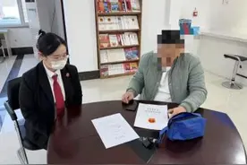 劳动报酬遭拖欠 法官调解促“薪”安图片