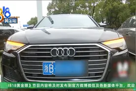 两年前那件事发生后，他带着血性起诉！现在，鉴定结果出来了图片