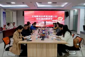 静安区委宣传部部长萧烨璎一行赴巴楚考察交流文化润疆工作图片