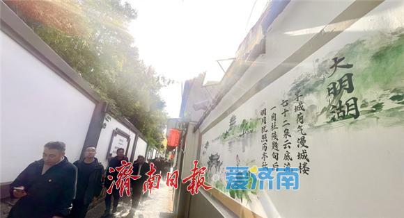 一年四季 泉在济南丨老街彩绘添新景 漫步泉城赏画卷