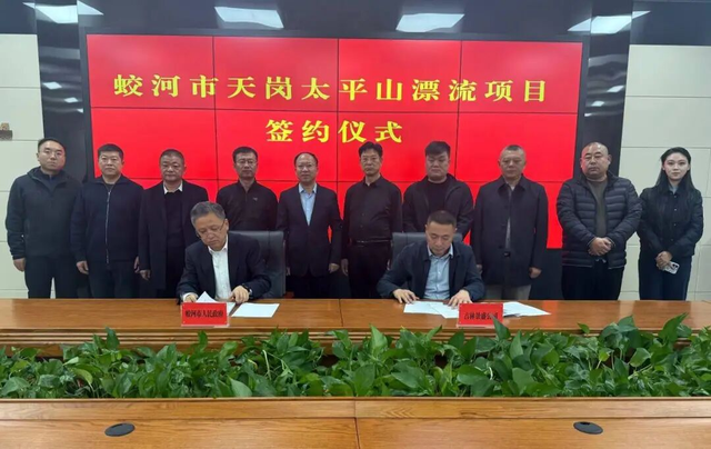 11月文旅签约总额近900亿元！最高达324.4亿元