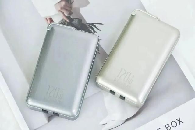 对不起，我把你未来的充电宝提前发明了……