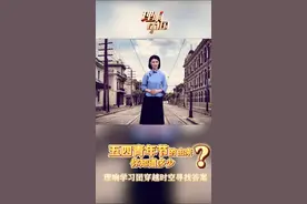 青言青语|五四青年节的由来，你知道多少？理响学习团穿越时空寻找答案图片