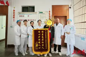 做一名有“温度”的护士——道县中医医院彭嫦玉图片