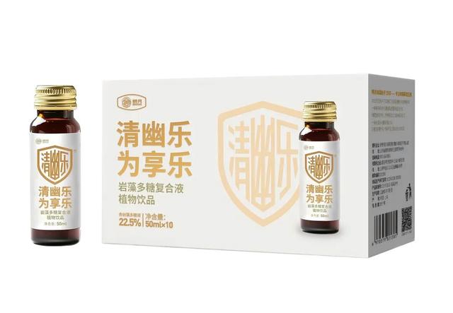 “青岛游礼”32款好物带你“礼”遇青岛风情（第二期）