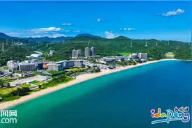 大湾区首个！全球知名旅游度假连锁品牌地中海俱乐部项目进驻深圳大鹏图片