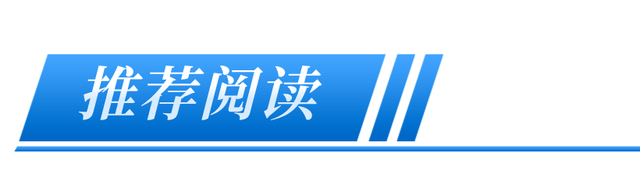 速看！5号线沣西段打卡指南！