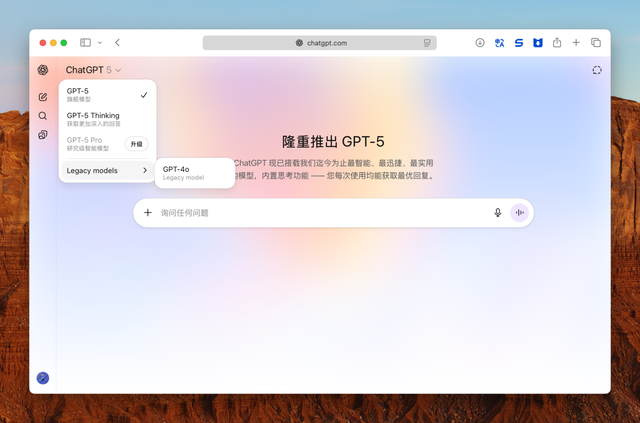 GPT-5 为什么没有带来更多惊喜？