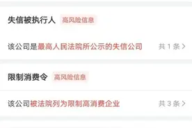 多人三甲医院挂号后被带去民营医院“看专家”？记者暗访→图片