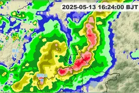 北京市气象台发布大风蓝色预警信号、雷电黄色预警生效中图片