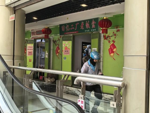 9月起“不缴社保”约定一律无效！2亿零工社保问题从骑手开始破局
