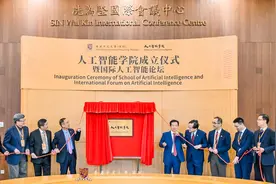 深圳龙岗观察 | DeepSeek浪潮下，港中深人工智能学院成立有着怎样的意义？图片