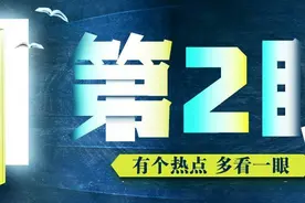 “脆皮年轻人”挤满推拿门诊？医生：不建议没问题就推拿｜第2眼图片