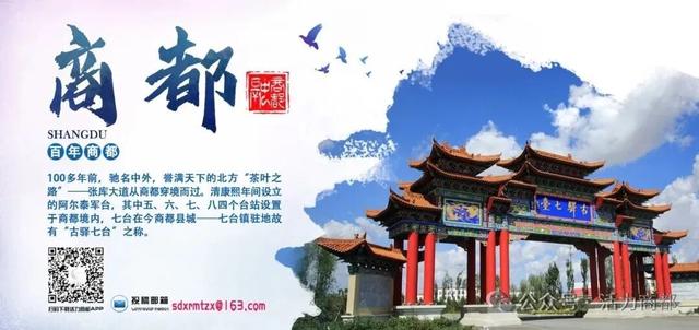 神舟二十一号载人飞船瞄准北京时间10月31日23时44分发射，航天员乘组由张陆	、武飞、张洪章组成	，张陆担任指令长