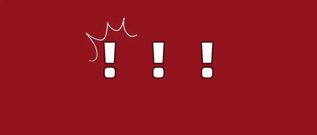 平台深夜失控现大量色情内容！快手：已报警！