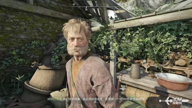 《原子陨落》主线流程攻略 主线图文流程攻略