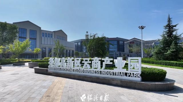 读懂临汾这座城~