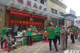 文化书院进行时 | 周村区大世界社区：文化便民双引擎 社区生活添温度图片