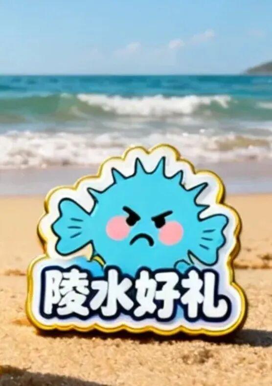 跟着陵水喔嘟嘟浪起来！“潮起陵水·星耀黎安”演唱会吃住玩攻略来咯