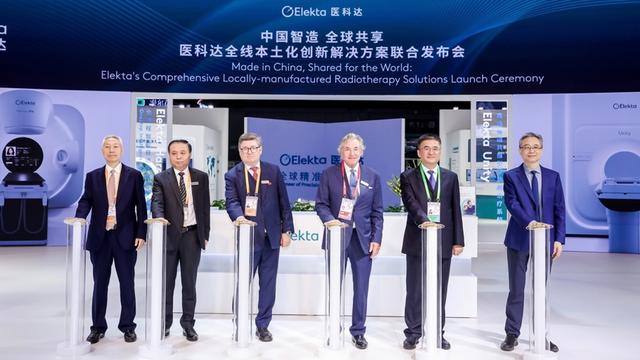 进博首发两年后，这项高技术产品实现本土化生产